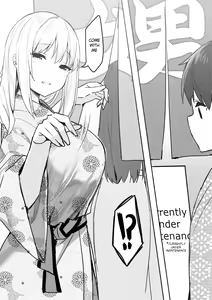 Page 21 of Rich Thots - preview thumbnail