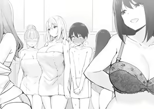 Page 22 of Rich Thots - preview thumbnail