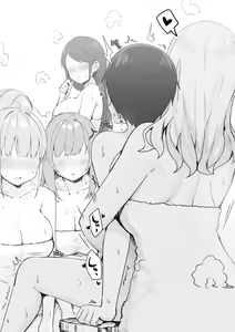 Page 24 of Rich Thots - preview thumbnail