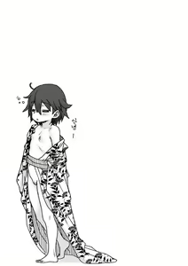 Page 29 of Papa, Doushita no? + DLsite Kounyu Tokuten "Oyako Swapping"  Chara-hyou | 파파 무슨일이야? - preview thumbnail