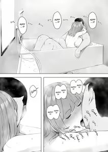 Page 24 of Aisai, Doui no Ue, Netorare 5 ~Moriguchi-ke no Onna~ (decensored) - preview thumbnail