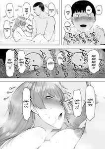 Page 29 of Aisai, Doui no Ue, Netorare 5 ~Moriguchi-ke no Onna~ (decensored) - preview thumbnail