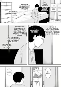 Page 34 of Aisai, Doui no Ue, Netorare 5 ~Moriguchi-ke no Onna~ (decensored) - preview thumbnail