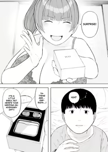 Page 35 of Aisai, Doui no Ue, Netorare 5 ~Moriguchi-ke no Onna~ (decensored) - preview thumbnail
