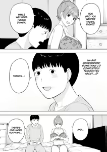 Page 36 of Aisai, Doui no Ue, Netorare 5 ~Moriguchi-ke no Onna~ (decensored) - preview thumbnail