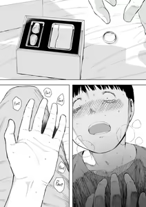 Page 42 of Aisai, Doui no Ue, Netorare 5 ~Moriguchi-ke no Onna~ (decensored) - preview thumbnail