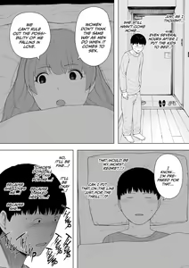 Page 7 of Aisai, Doui no Ue, Netorare 5 ~Moriguchi-ke no Onna~ (decensored) - preview thumbnail