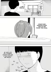 Page 10 of Aisai, Doui no Ue, Netorare 5 ~Moriguchi-ke no Onna~ (decensored) - preview thumbnail
