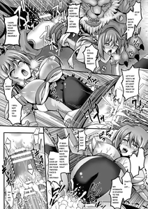 Page 144 of Nerawareta Megami Tenshi Angeltear ~Mamotta Ningen-tachi ni Uragirarete~ THE COMIC Ch. 1-7 - preview thumbnail