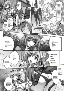 Page 51 of Nerawareta Megami Tenshi Angeltear ~Mamotta Ningen-tachi ni Uragirarete~ THE COMIC Ch. 1-7 - preview thumbnail