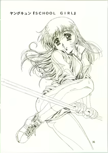 Page 36 of Sakura Ame II - preview thumbnail