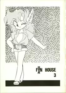 Page 3 of Fun House 3 - preview thumbnail