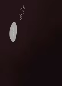 Page 8 of BUNNY HIP SPANKING - preview thumbnail