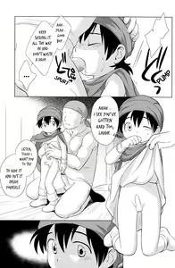 Page 6 of Hoshifuru Seisui - preview thumbnail