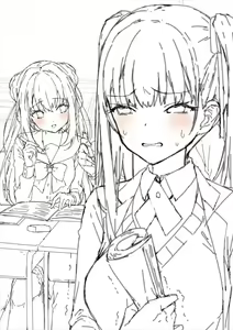 Page 13 of Gin Ten - preview thumbnail