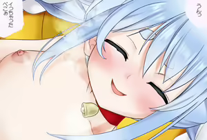 Page 135 of Tokubetsu Hen Peco-chan to Sugosu Christmas Kanzenban - preview thumbnail