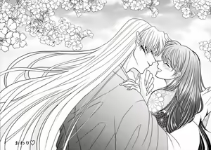 Page 103 of kin'yoku no dai yōkai | 禁欲的大妖怪 - preview thumbnail