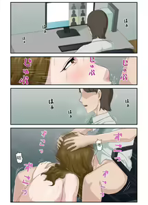 Page 29 of Daikirai na Haha o Zenra Kaseifu ni Shita Hanashi | 讓最討厭的媽媽成為全裸家政婦的故事 - preview thumbnail