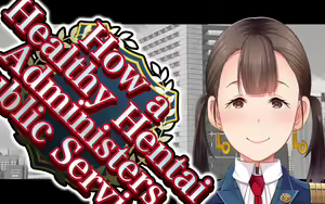 Page 1937 of Kenzen! Hentai Kouboku no Tsutome | How a Healthy Hentai Administers Public Service (decensored) - preview thumbnail