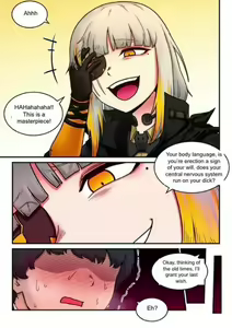 Page 3 of 철혈 M16 - preview thumbnail
