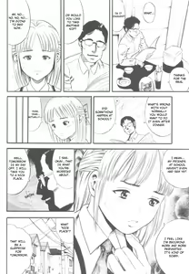 Page 12 of Dare mo ga Minna Kurutteru. | Everyone is Crazy. - preview thumbnail