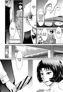 Page 125 of Hitozuma, Mitsu to Niku - preview thumbnail