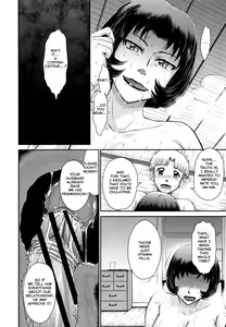 Page 141 of Hitozuma, Mitsu to Niku - preview thumbnail