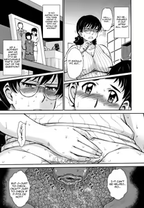 Page 156 of Hitozuma, Mitsu to Niku - preview thumbnail