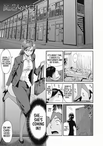 Machigaerareta Otoko | The Mistaken Boy — hentai manga cover on Fhentai