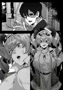 Page 23 of Yorigami Joon-chan wa Kareshi o Netoraseru - preview thumbnail