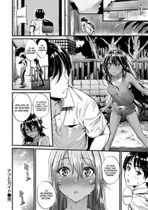 Page 16 of Natsu to Kaito - the country virgin fiancée (decensored) - preview thumbnail