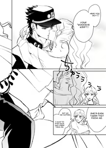 Page 2 of Koi Ni Ochita, Ka, Mo 2 - preview thumbnail