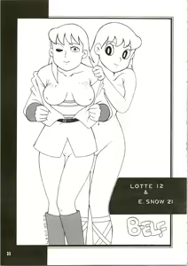 Page 35 of Calpis Daihyakka - preview thumbnail