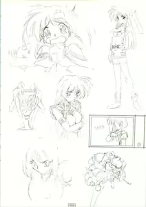 Page 54 of Ohohihaa - preview thumbnail