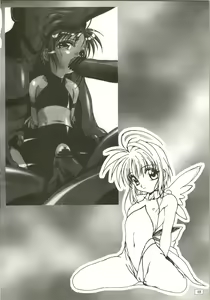 Page 48 of FREE3 - preview thumbnail