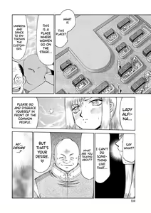 Page 105 of Kijoku Inmu Alfina - preview thumbnail