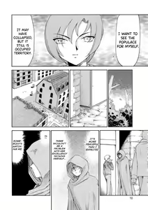 Page 11 of Kijoku Inmu Alfina - preview thumbnail