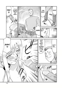 Page 114 of Kijoku Inmu Alfina - preview thumbnail