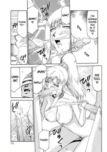 Page 116 of Kijoku Inmu Alfina - preview thumbnail
