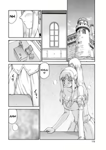 Page 119 of Kijoku Inmu Alfina - preview thumbnail