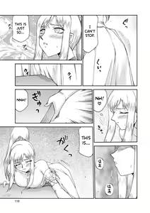 Page 120 of Kijoku Inmu Alfina - preview thumbnail