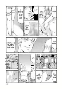 Page 146 of Kijoku Inmu Alfina - preview thumbnail