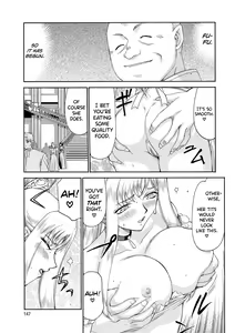 Page 148 of Kijoku Inmu Alfina - preview thumbnail
