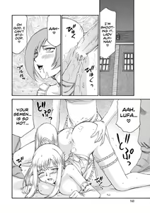 Page 161 of Kijoku Inmu Alfina - preview thumbnail