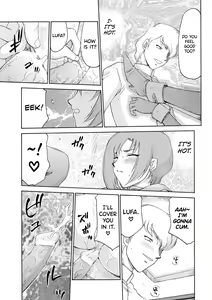 Page 22 of Kijoku Inmu Alfina - preview thumbnail