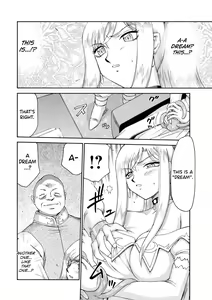 Page 51 of Kijoku Inmu Alfina - preview thumbnail