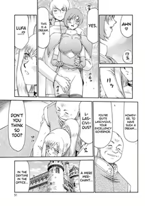 Page 52 of Kijoku Inmu Alfina - preview thumbnail