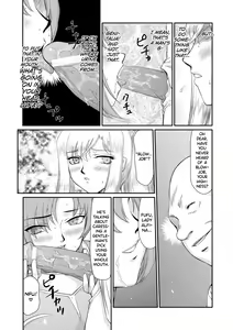 Page 56 of Kijoku Inmu Alfina - preview thumbnail