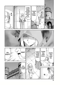 Page 99 of Kijoku Inmu Alfina - preview thumbnail