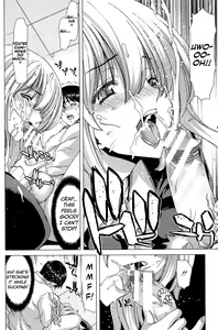 Page 252 of Saki ~Kazoku Meikyuu~ - preview thumbnail